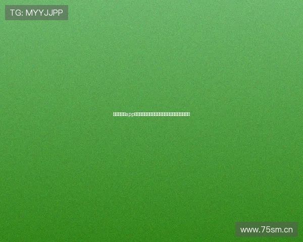 以西甲回放app为核心打造球迷专属观赛互动新体验平台升级之选