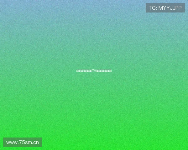 免费领取中国体育直播TV会员畅享全场赛事体验